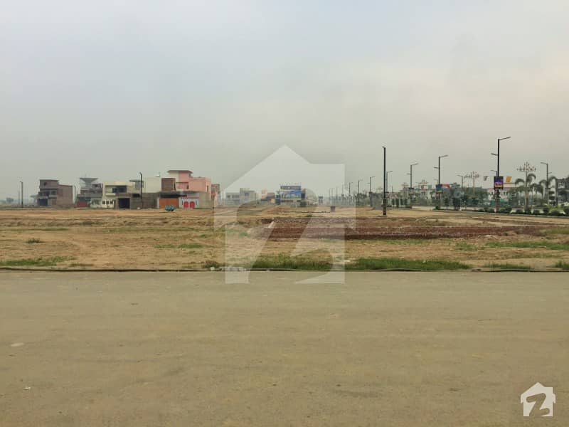 5 Marla Residential Plot File Is Available For Sale 5 Marla Residential Plot File Is Available For Sale