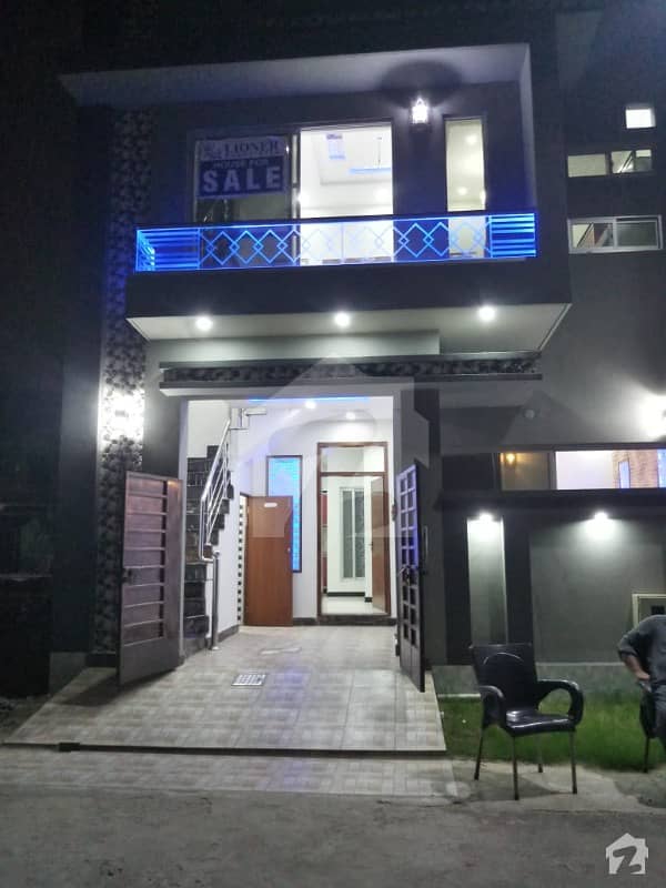 3 Marla Brand New House For Sale In Al Kabir Town Phase 2