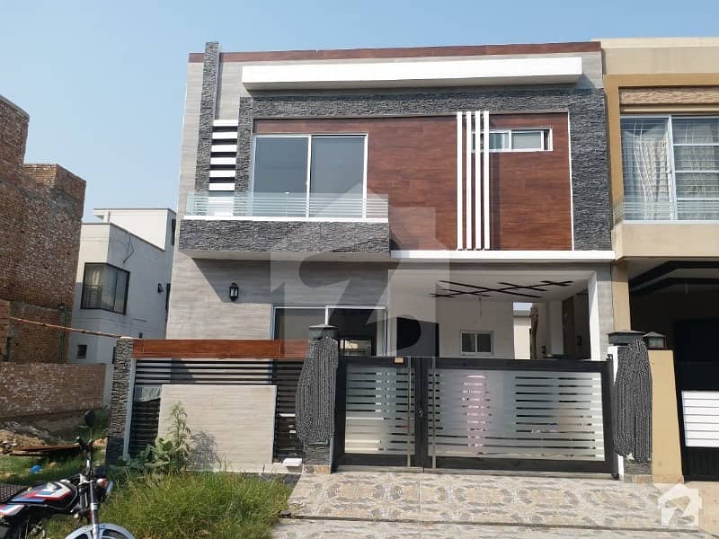 Al Habib Property Offers 5 Marla Brand New House For Sale In DHA Lahore Phase 6 Block D