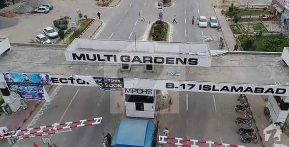 10 Marla Installment Plot File Available For Sale In Block C Multi B17 10 Marla Installment Plot File Available For Sale In Block C Multi B17