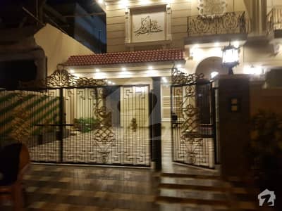 Brand New 1 Kanal House Is Available For Sale In Citi Housing Brand New 1 Kanal House Is Available For Sale In Citi Housing