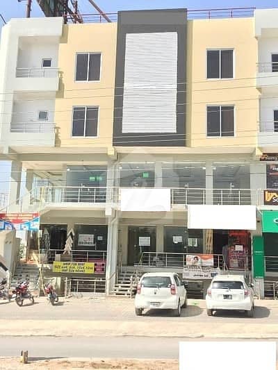 Basement Shop For Sale In Pwd Housing Society Islamabad