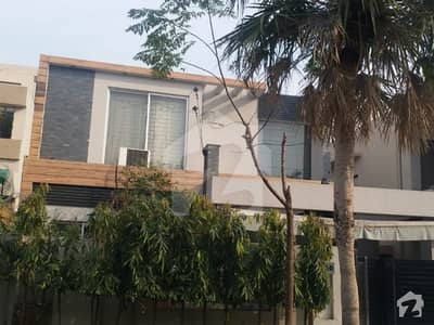 Al Habib Property Presenting 13 Marla Brand New Bungalow For Sale In DHA Lahore Phase 5 Block B Al Habib Property Presenting 13 Marla Brand New Bungalow For Sale In DHA Lahore Phase 5 Block B