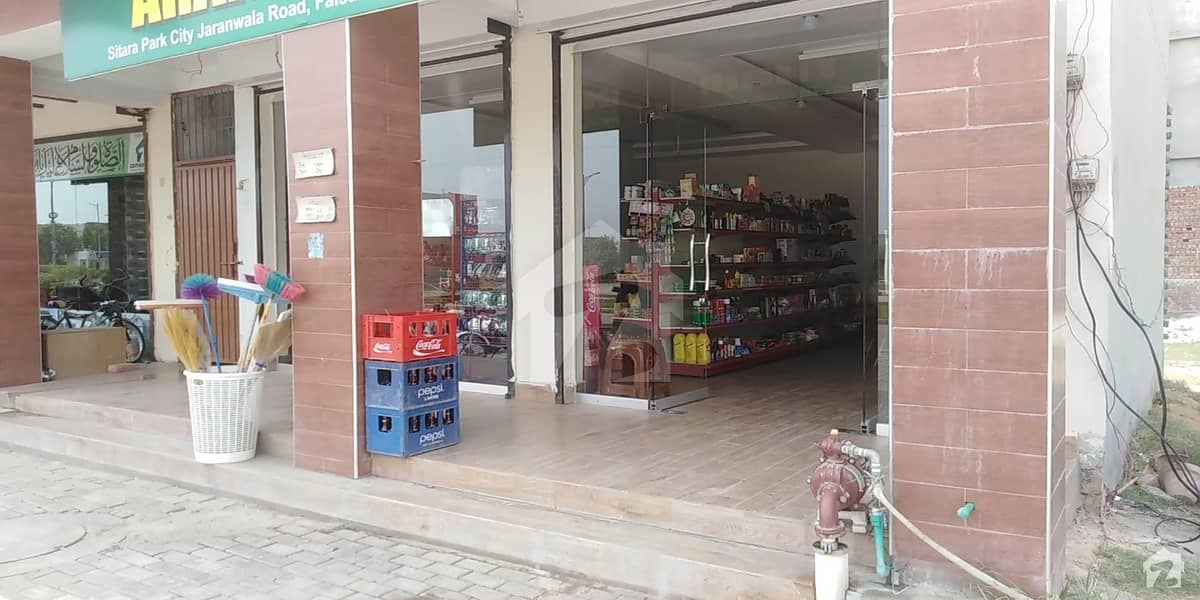 ستارہ پارک سٹی جڑانوالہ روڈ فیصل آباد میں 3 مرلہ عمارت 85 لاکھ میں برائے فروخت۔ ستارہ پارک سٹی جڑانوالہ روڈ فیصل آباد میں 3 مرلہ عمارت 85 لاکھ میں برائے فروخت۔