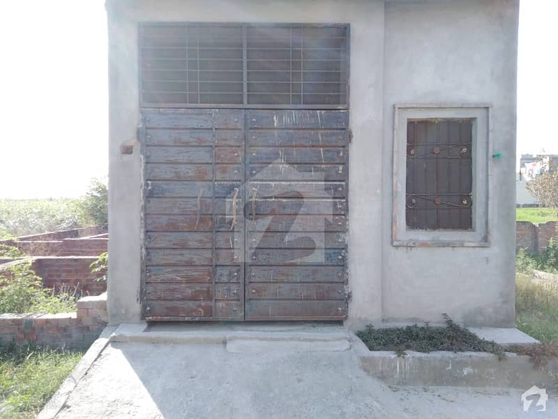 2.5 Marla Single Storey House Is Available For Sale