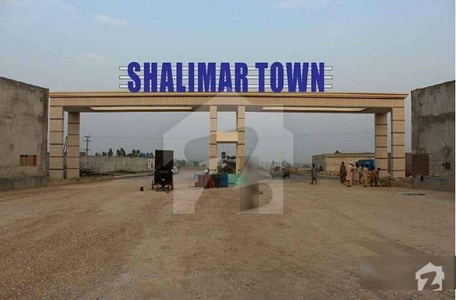 5 Marla Plot For Sale In Shalimar Town