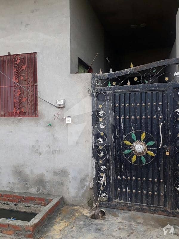 لنگڑیالی سیالکوٹ میں 2 کمروں کا 2 مرلہ مکان 21 لاکھ میں برائے فروخت۔