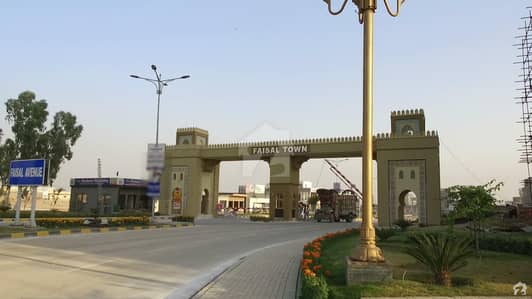 F-18 Golden Investment First Come First Avail On Easy Installments Plot File F-18 Golden Investment First Come First Avail On Easy Installments Plot File