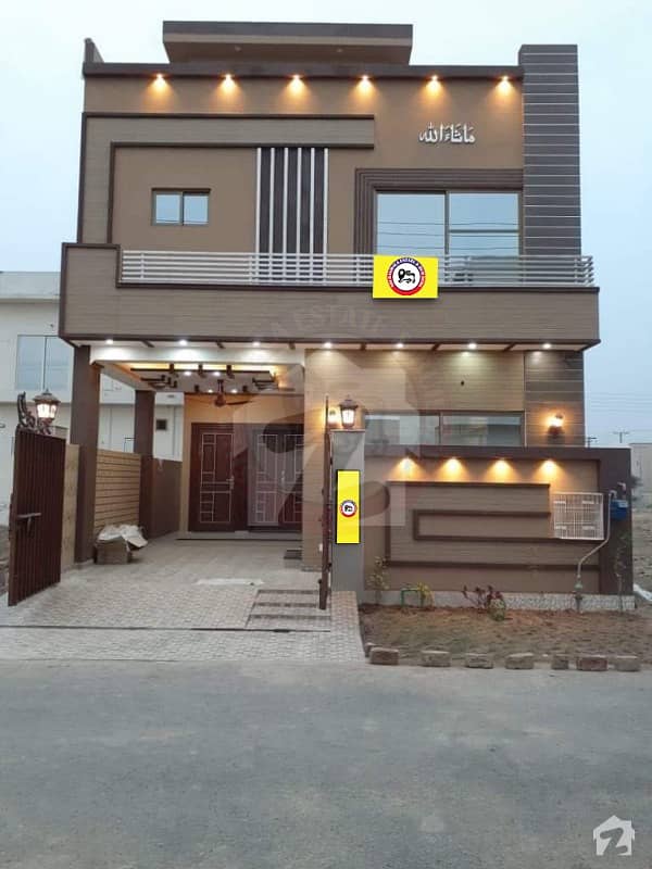 5 Marla Brand New House For Sale In DHA Rahbar Lahore