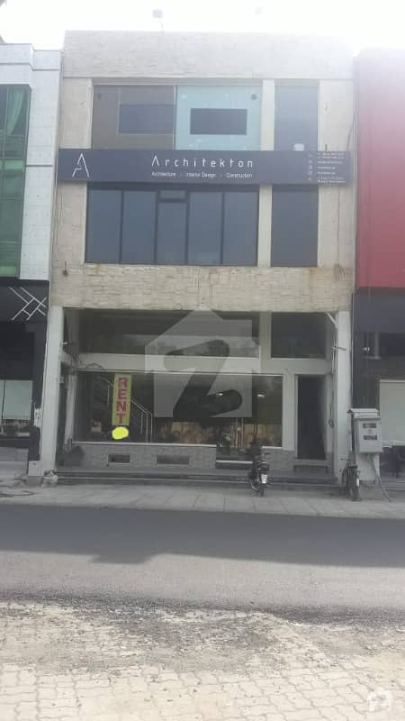 Commercial 4 Marla Plaza Available For Sale In Block Dd Dha Lahore