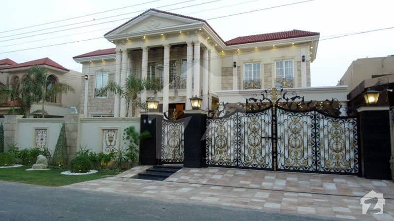 2 Kanal House Is Available For Sale In DHA Phase 2 Lahore