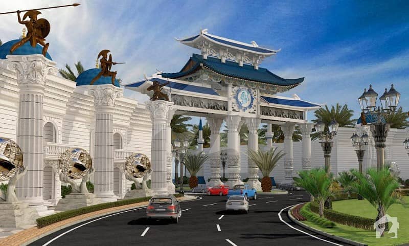 Book your 5 Marla Commercial Plot In Pak China Friendly City On Easy Installment Plan CallWhatapp For More Details
