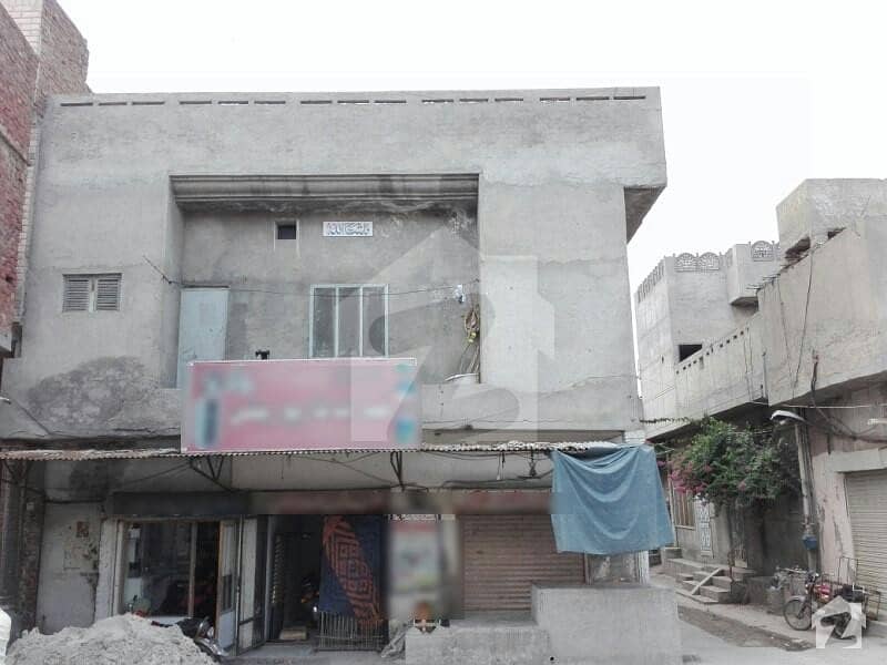Commercial House For Sale Mansoorabad