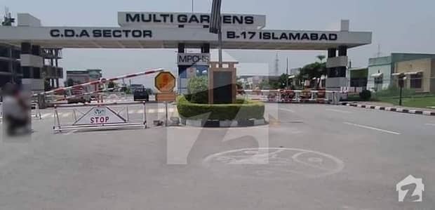 ایم پی سی ایچ ایس - بلاک ای ایم پی سی ایچ ایس ۔ ملٹی گارڈنز بی ۔ 17 اسلام آباد میں 1 کنال رہائشی پلاٹ 78 لاکھ میں برائے فروخت۔ ایم پی سی ایچ ایس - بلاک ای ایم پی سی ایچ ایس ۔ ملٹی گارڈنز بی ۔ 17 اسلام آباد میں 1 کنال رہائشی پلاٹ 78 لاکھ میں برائے فروخت۔