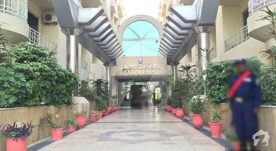 Apartment Available For Sale In Abu Dhabi Tower F-11 Islamabad Apartment Available For Sale In Abu Dhabi Tower F-11 Islamabad