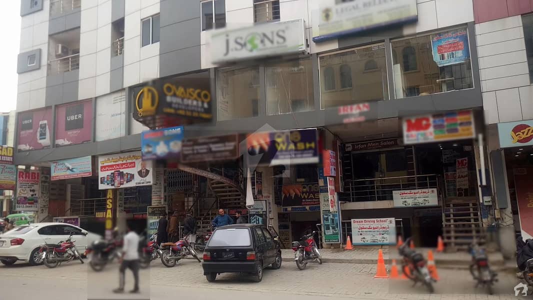 Lower Ground Pair Shop Is Available For Sale On Paid Pwd Road Commercial