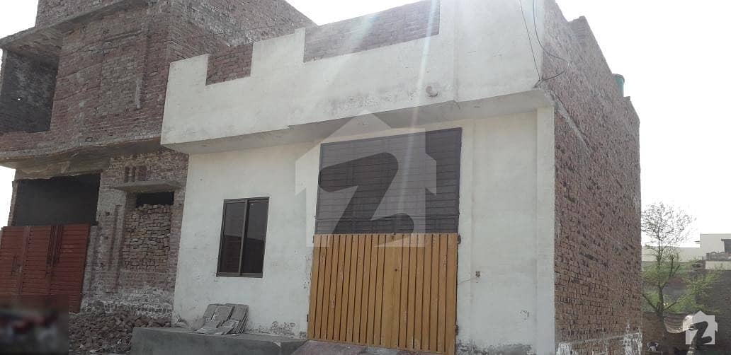 House For Sale Arifwala Road