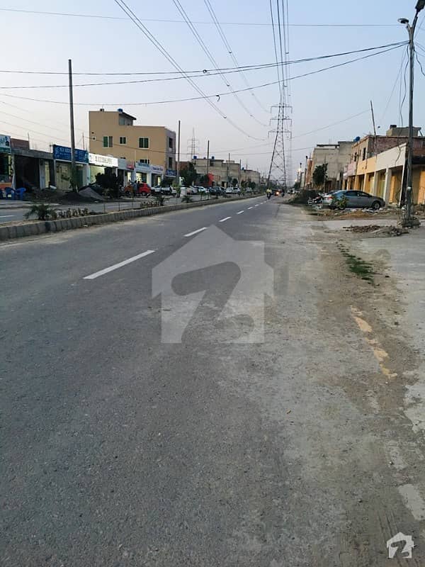 5 Marla Plot For Sale In Pak Arab