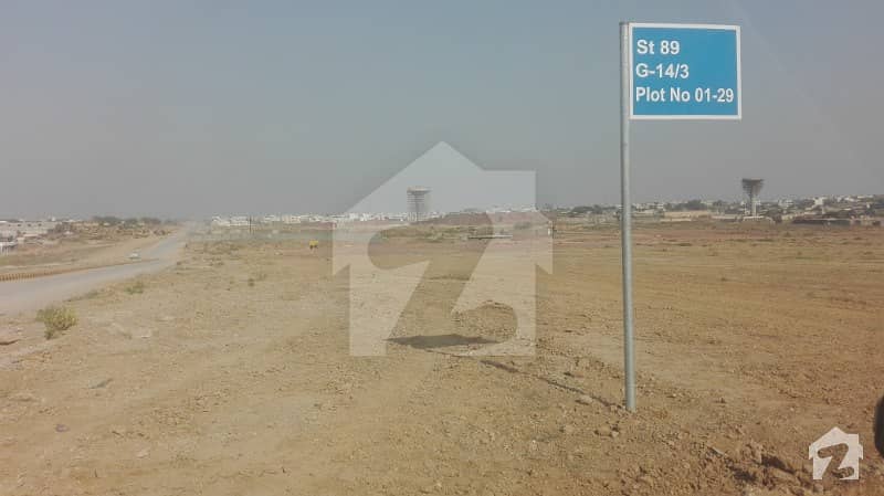 Ideally Located Plot  For Sale In Sector G-14/1 Islamabad