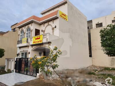 6 Marla Beautiful House For Sale 4 Beds 6 Marla Beautiful House For Sale 4 Beds