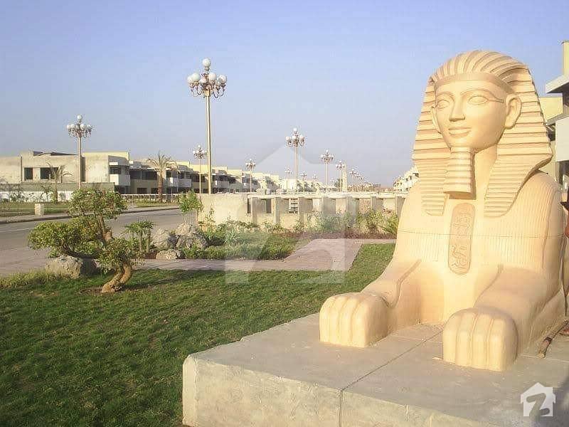 5 Marla Residential Plot For Sale In Bahria Town  Nargis Block