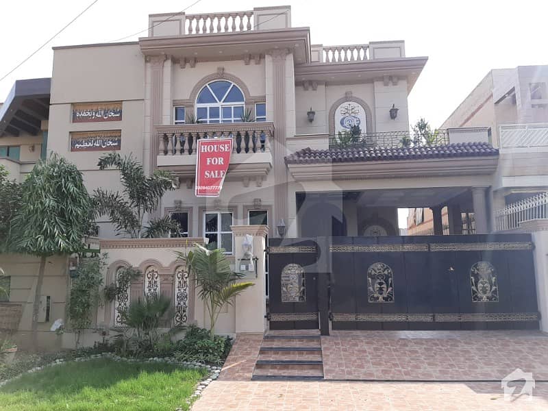 ڈی ایچ اے فیز 6 ڈیفنس (ڈی ایچ اے) لاہور میں 4 کمروں کا 10 مرلہ مکان 2.6 کروڑ میں برائے فروخت۔