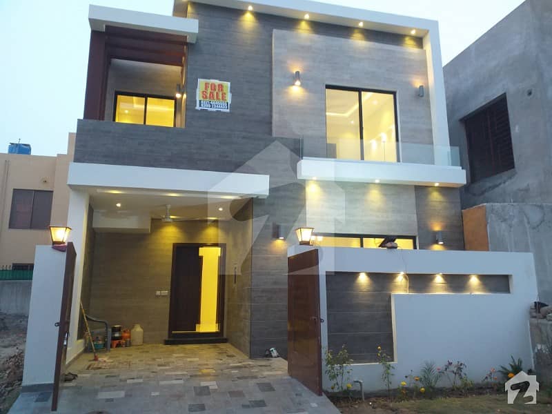 5 Marla Beautiful House Availabe For Sale In State Life Housing Phase 1