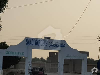 Plot For Sale In Saadi Garden Block 4 Plot For Sale In Saadi Garden Block 4