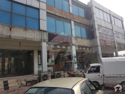 Ground Floor Shop For Sale Bahria Town Phase 6 Ground Floor Shop For Sale Bahria Town Phase 6