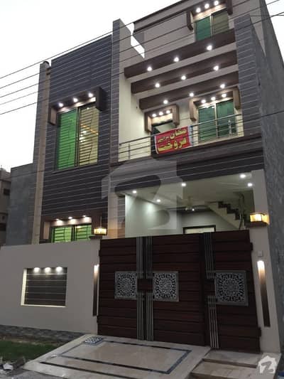 گلشن مدینہ فیروزپور روڈ لاہور میں 5 کمروں کا 5 مرلہ مکان 1.15 کروڑ میں برائے فروخت۔