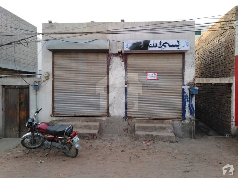 8 Marla House For Sale Commercial Old Shujabad Road