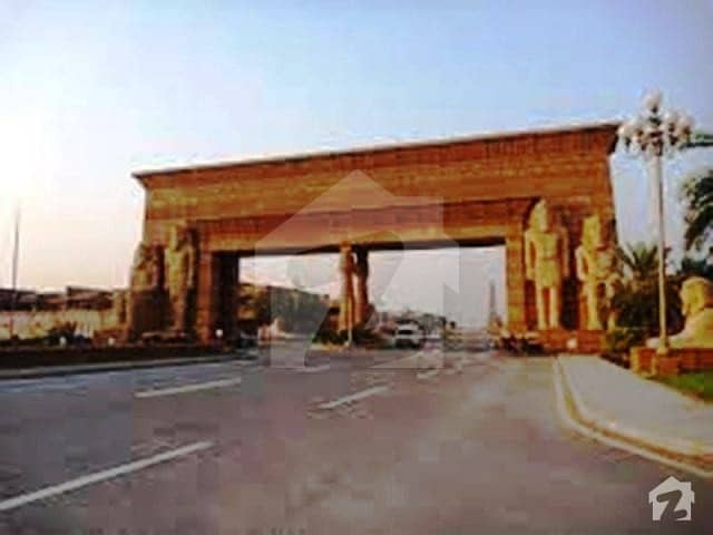 8  Marla  plot for sale in  C BLOCK  Bahria  Orchard phase  2