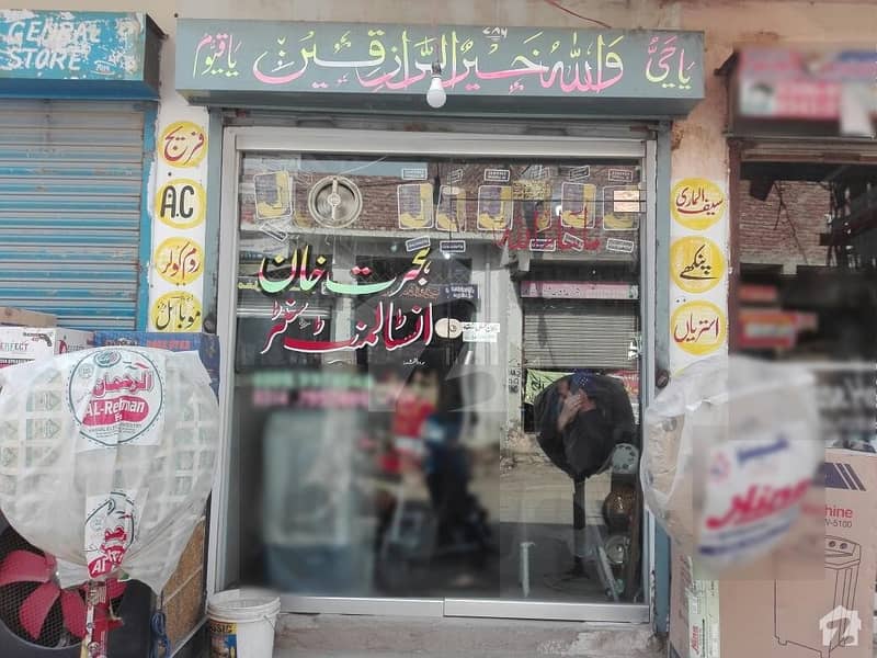 Commercial Shop Main Bazar Available For Sale