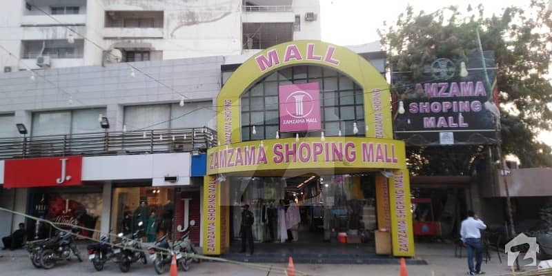 Limited Outlets Commercial Shop For Sale In Zamzama Mall Karachi