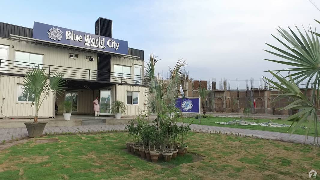 بلیو ورلڈ سٹی چکری روڈ راولپنڈی میں 5 مرلہ کمرشل پلاٹ 60 لاکھ میں برائے فروخت۔
