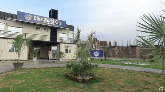 Residential Plot Is Available For Sale Residential Plot Is Available For Sale