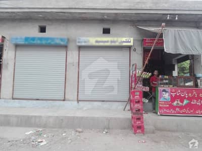 Shop Available For Sale On Hilal Road