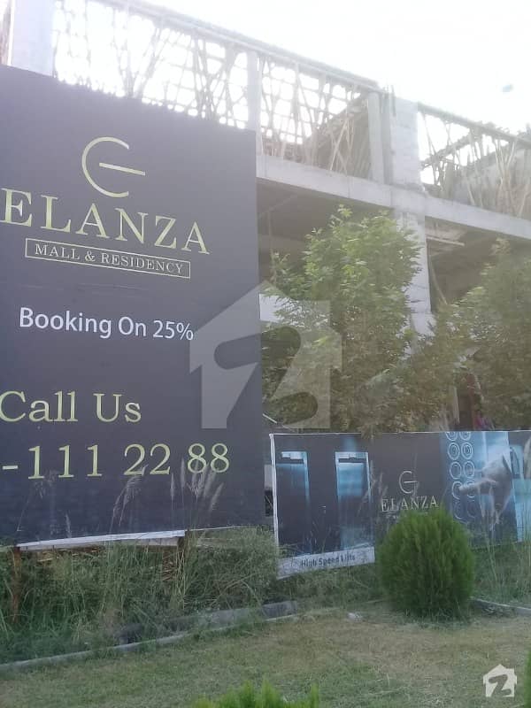Elanza Mall Avail the Best Opportunity to Invest in a Commercial project in main commercial hub of Gulberg Islamabad