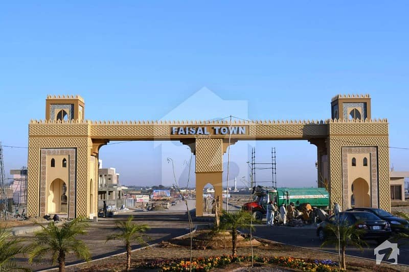 Faisal Town Corner Plot For Sale