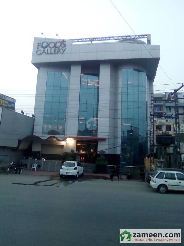 1 Kanal Commercial Plaza Wahdat Road Muslim Town Golden Opportunity For