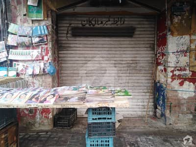 Shop Available For Sale At Faride Gate