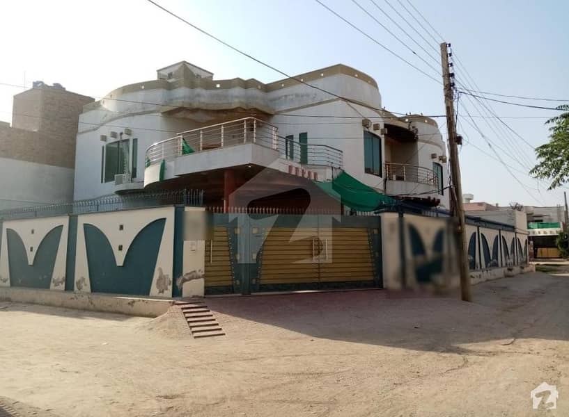 House For Sale In Bashir Town