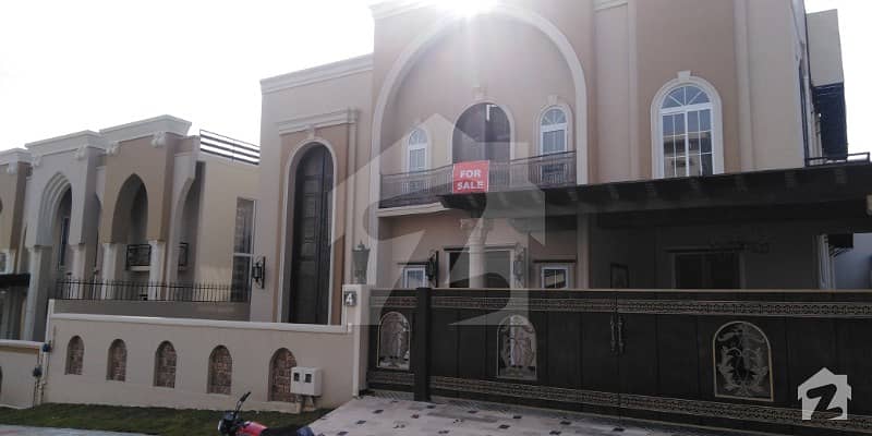 Outstanding Furnished House For Sale In Sector G DHA Phase 2 Islamabad