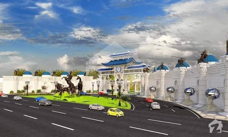5 Marla Commercial Plot For Sale In Blue World City