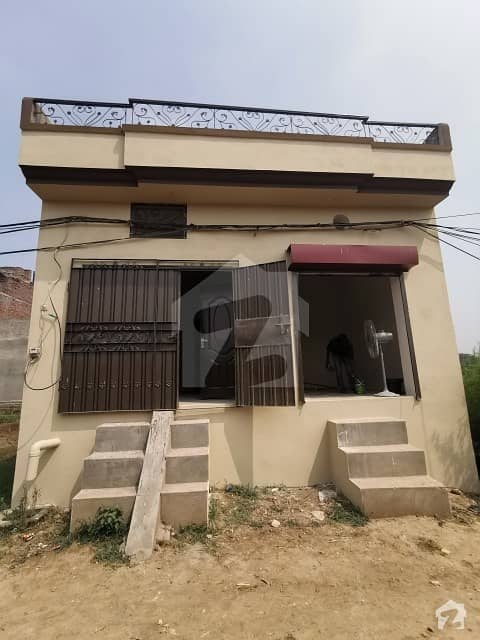 House Is Available For Sale