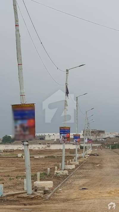 Plot Available For Sale In Pir Gul Hassan Town Karachi Plot Available For Sale In Pir Gul Hassan Town Karachi