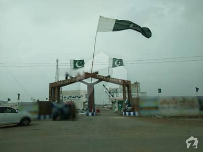 Plot Available For Sale In Pir Gul Hassan Town Karachi Plot Available For Sale In Pir Gul Hassan Town Karachi