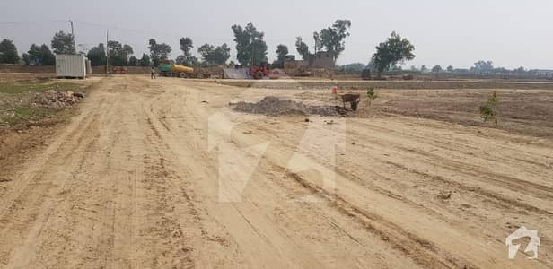 5 Marla Plot File Available on Easy Installment in Zaamin City Lahore