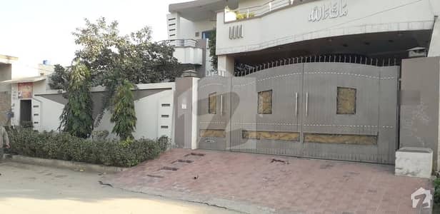 House Available For Sale In Canal View Town