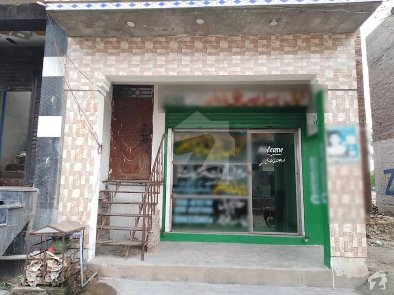 1.5 Marla Shop For Sale Al Quresh Housing Scheme